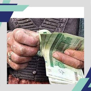 حق سنوات چیست و چگونه محاسبه می شود؟